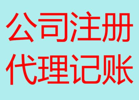 酒泉长期“零申报”有什么后果？