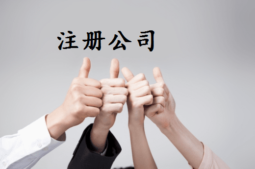 酒泉2024年个体户容易被罚款的4个情况