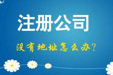 酒泉2024年企业最新政策社保可以一次性补缴吗！