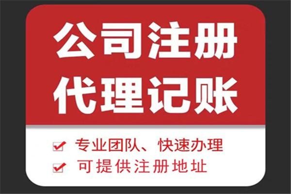 酒泉财税数字化改革！
